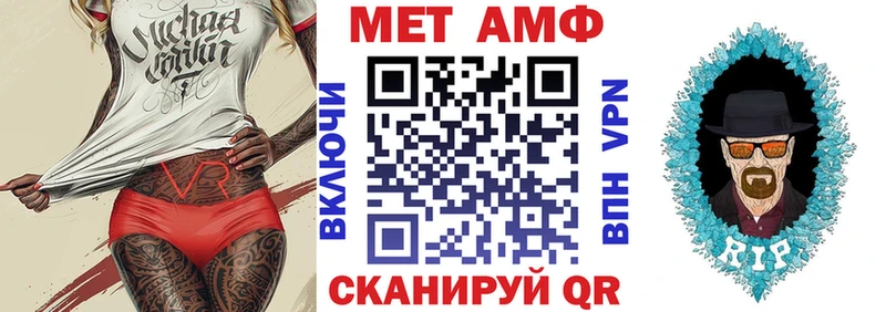сколько стоит  Сосногорск  АМФ Розовый 