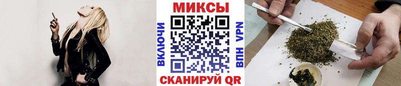 БУТИРАТ 1.4BDO  hydra ССЫЛКА  Сосногорск  купить закладку 