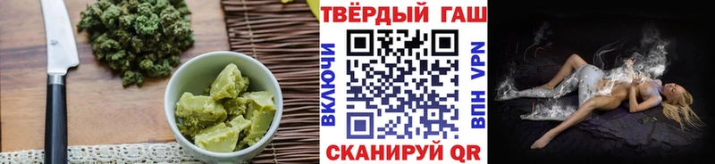 Печенье с ТГК марихуана  ссылка на мегу сайт  Сосногорск 