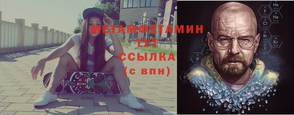 кокаин колумбия Бородино