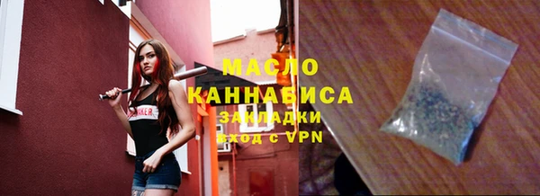 кокаин колумбия Бородино