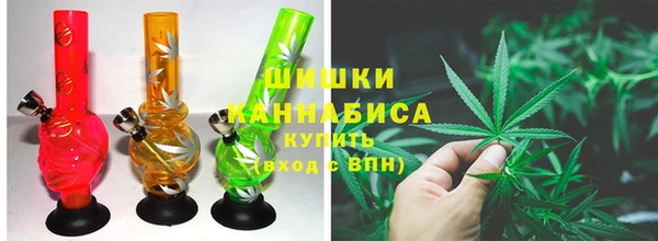 прущая мука Бугульма