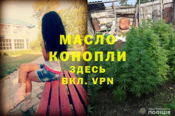 кокаин колумбия Бородино