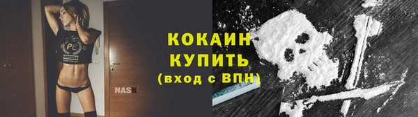 мяу мяу мука Лихославль