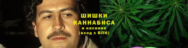 кокаин колумбия Бородино