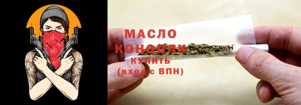 кокаин колумбия Бородино