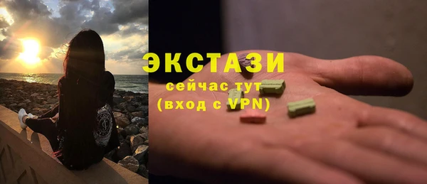 кокаин колумбия Бородино