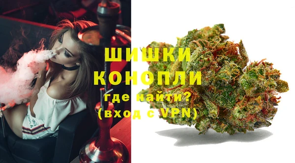 кокаин колумбия Бородино