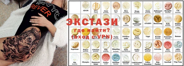 кокаин колумбия Бородино