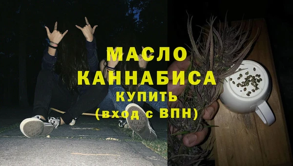 мяу мяу мука Михайлов