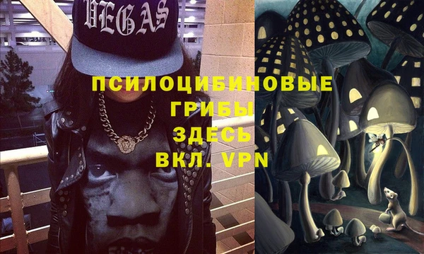 прущая мука Бугульма