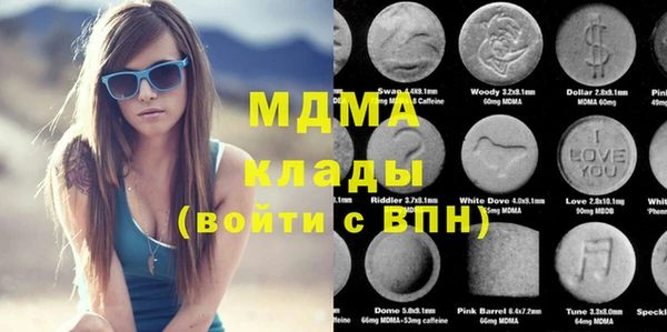прущая мука Бугульма