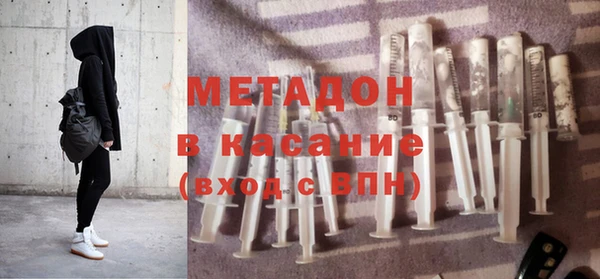 трава Михайловка