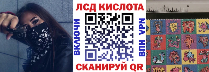 Марки N-bome 1500мкг  Сосногорск 