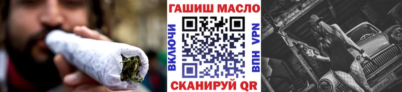 даркнет Telegram  Сосногорск  ТГК Wax 